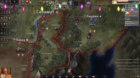 Стрим EzhMix "битва за земли  #2"