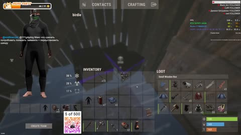 Стрим named_rogue "Обсуждаем ваши пк и играем соло на официалке"