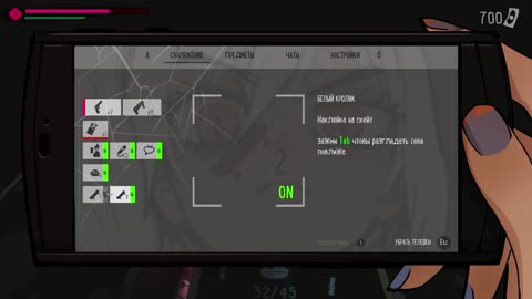 Стрим Steppenwolff "21+ Игры разные, ужасные и прекрасные... Прямой эфир через restream.su"
