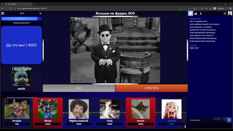 Стрим Joshua_Graham "Слабо играете. Вы новичок?"