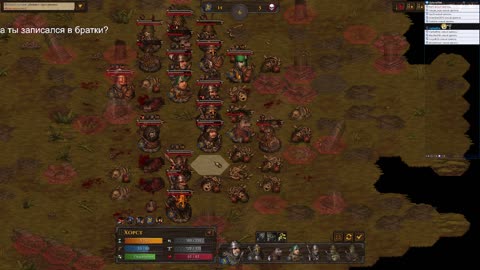 Стрим IIocT "боль, страдание и унижение."