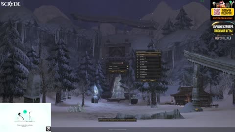 Стрим kadiminterlude "Lineage2 SCRYDE X"