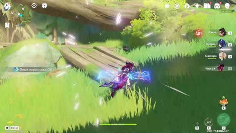 Стрим tea-honya "подушка под правое ушко"