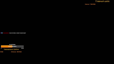 Стрим TravMaTT "И вновь накатила ностальгия"