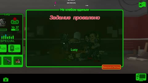 Стрим andrylis "Потная катка"